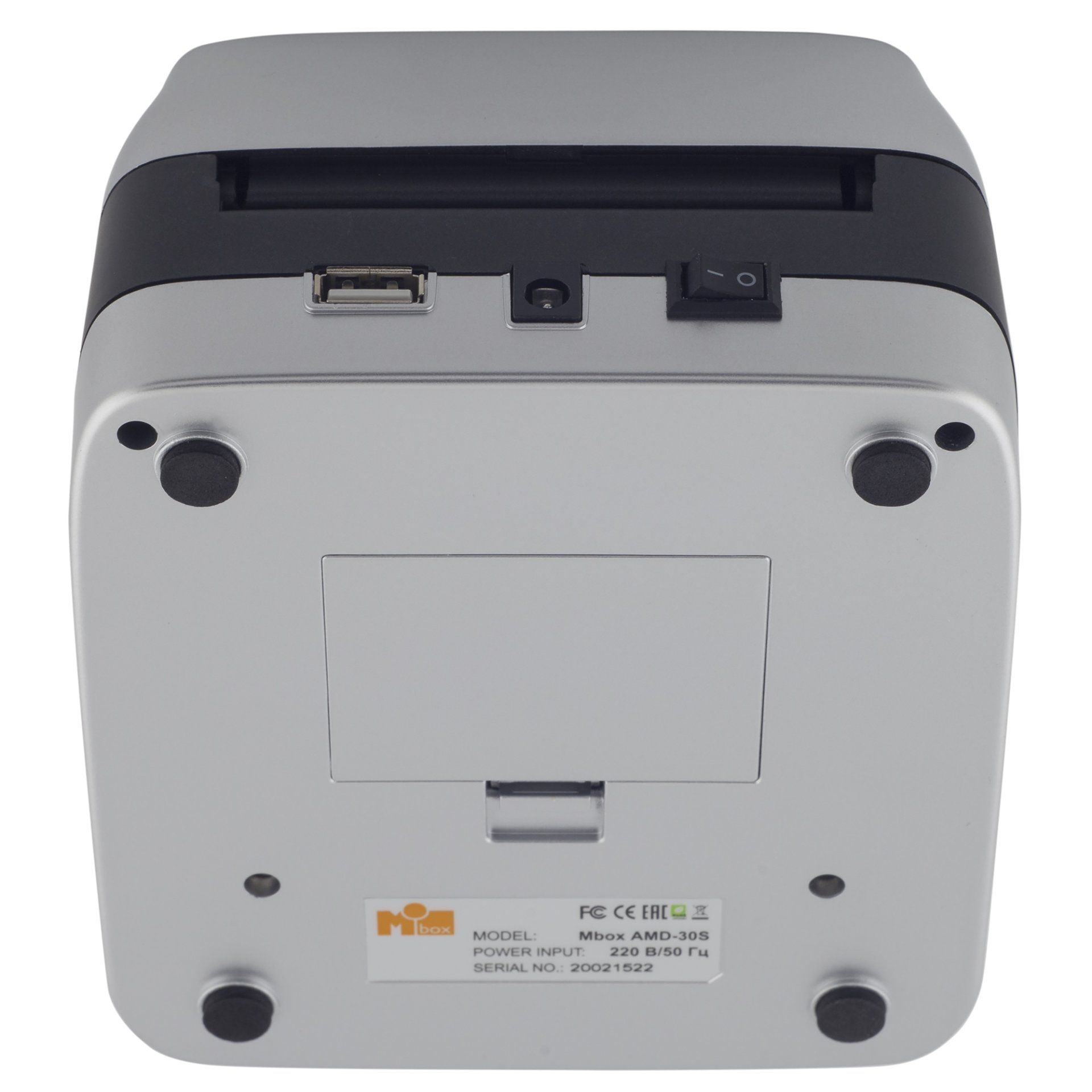 Автоматический детектор банкнот MBox AMD-30S (серый, без АКБ) №4