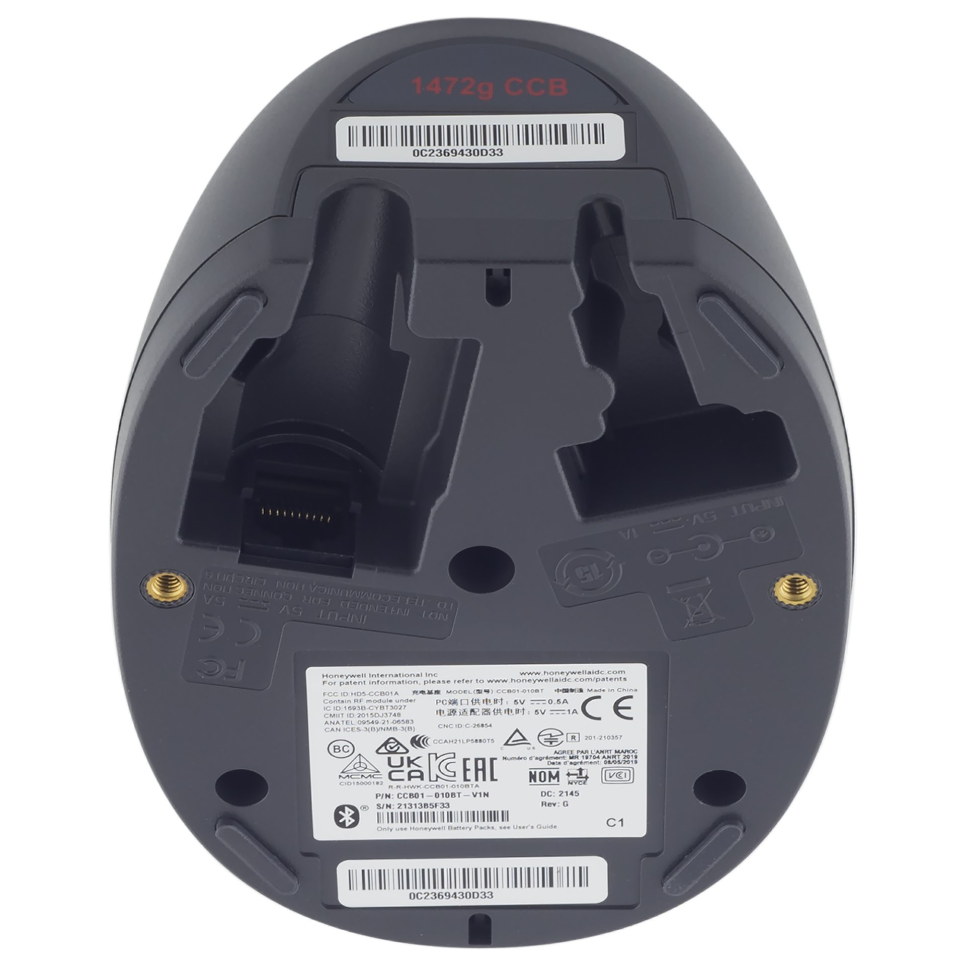 Беспроводной сканер штрих-кода Honeywell 1472g Voyager (2D, черный, с подставкой Cradle, 3м кабель) №6