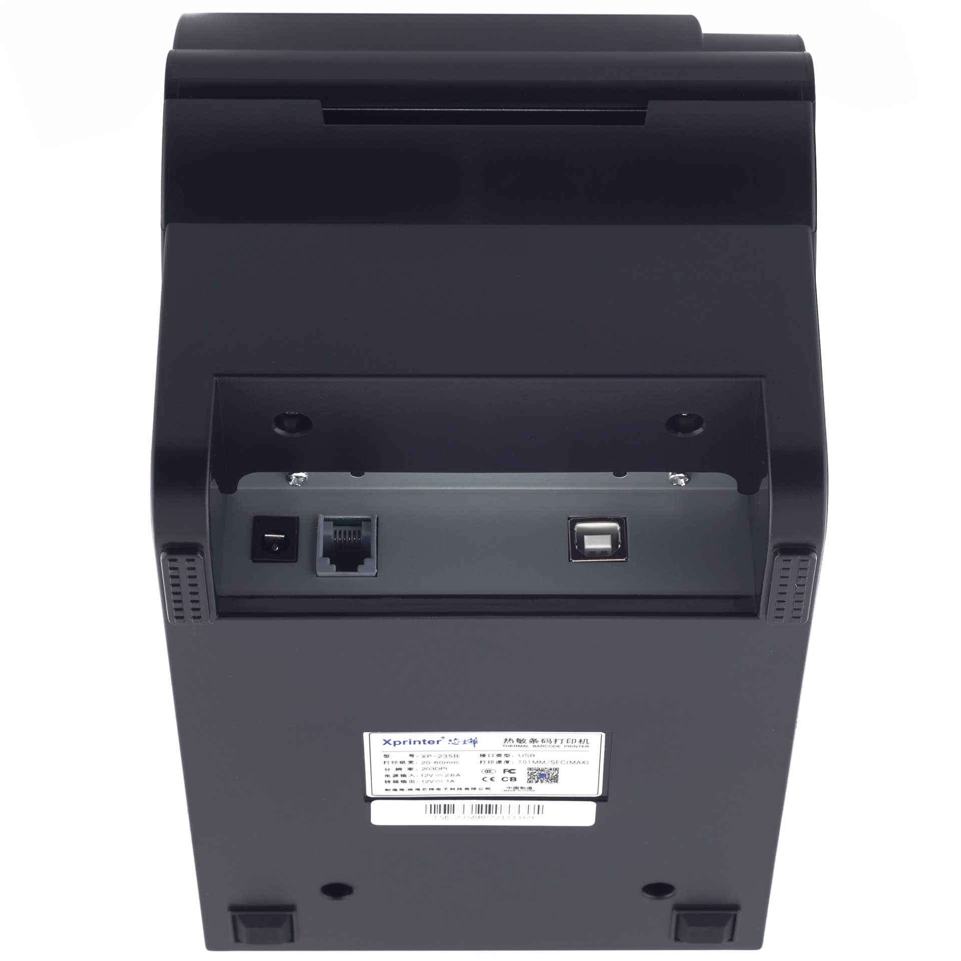 Термопринтер этикеток XPrinter XP-235B (203 dpi, USB, арт. XP-235B) фото