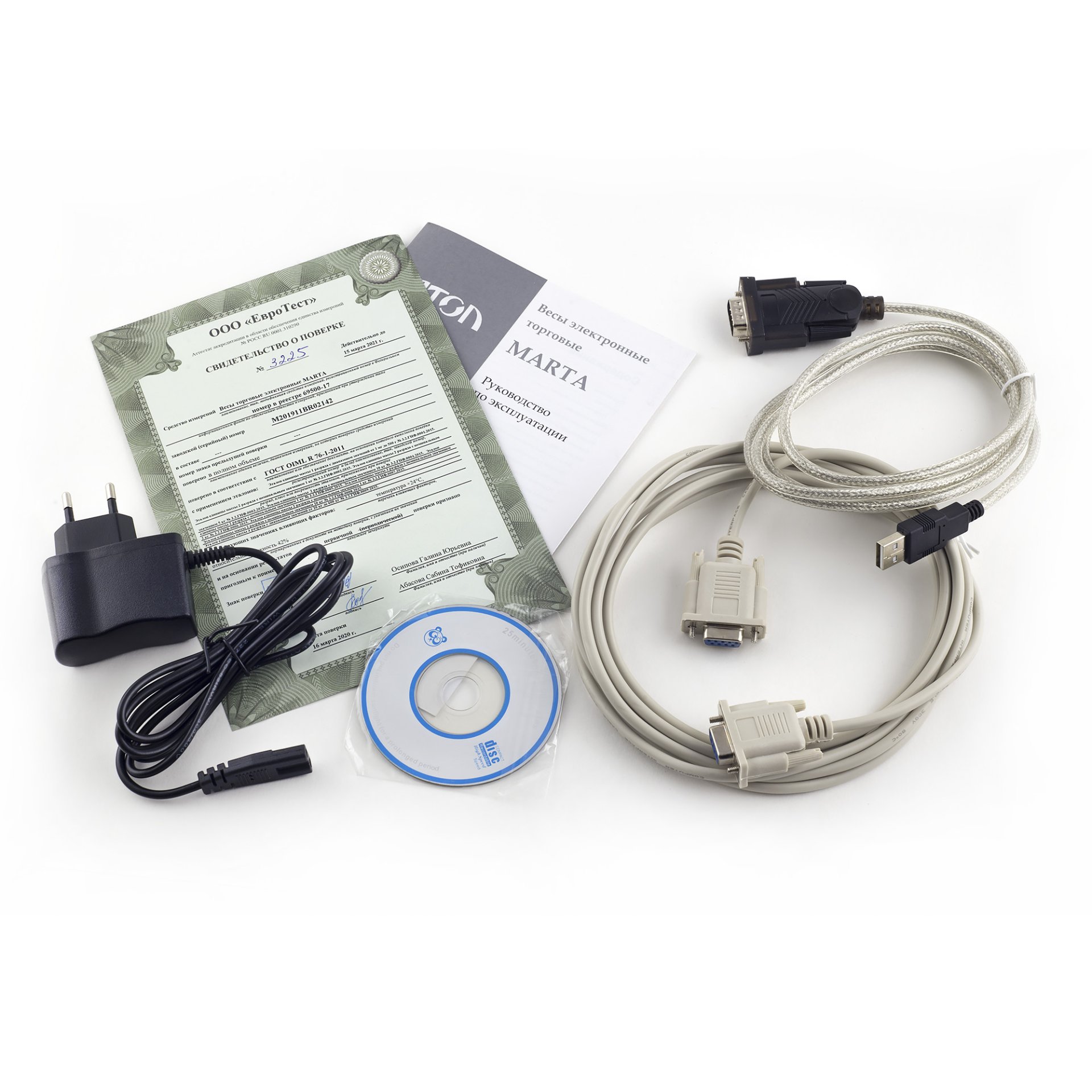 Торговые настольные весы АТОЛ MARTA Б/У (без стойки, без поверки, RS-232) №5