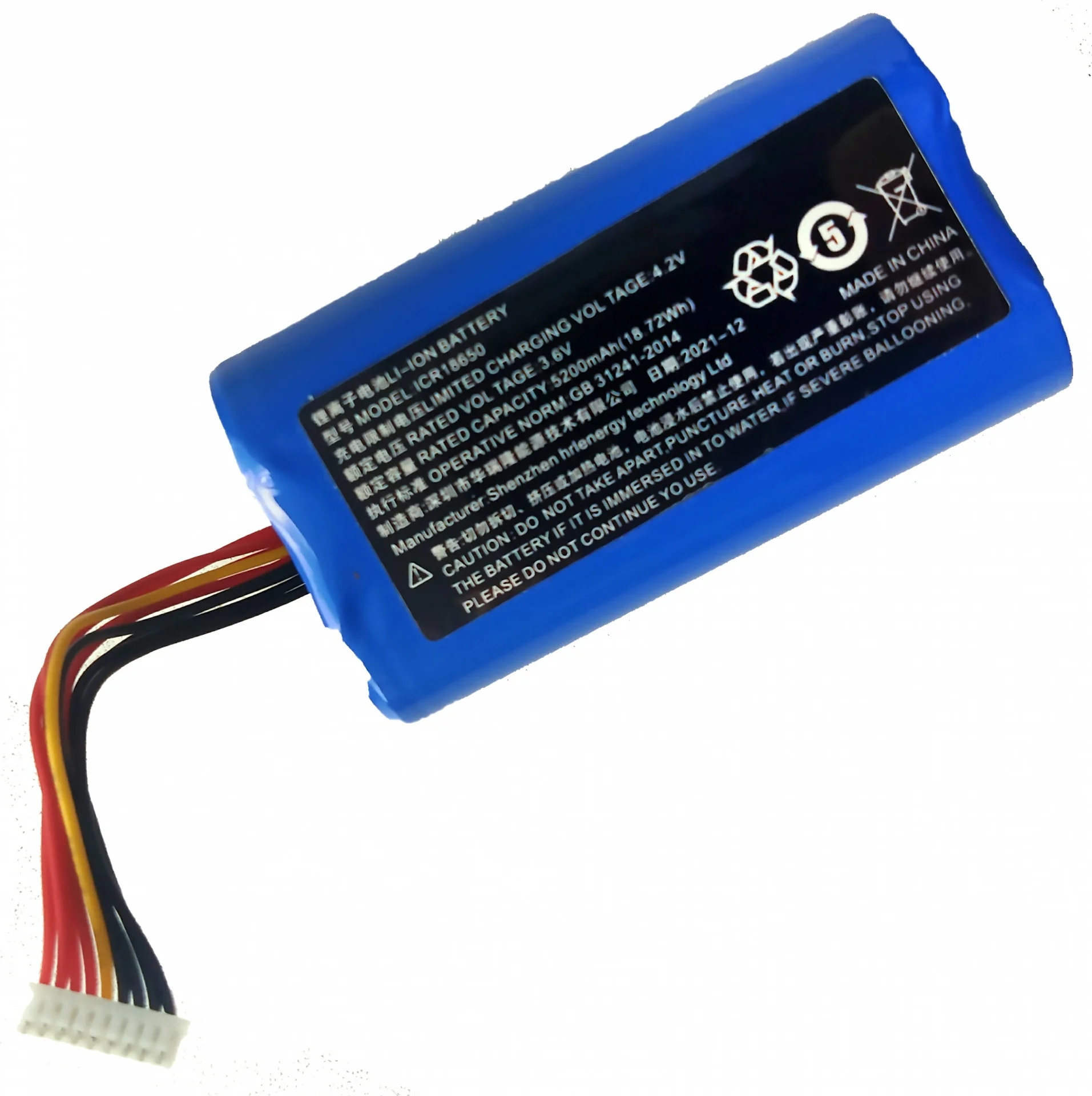 Аккумулятор для MSPOS-T-Ф