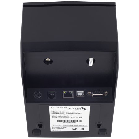 Чековый принтер Rongta RP327 Б/У (203 dpi, черный, термопечать, USB/RS-232/Ethernet, с автоотрезчиком)