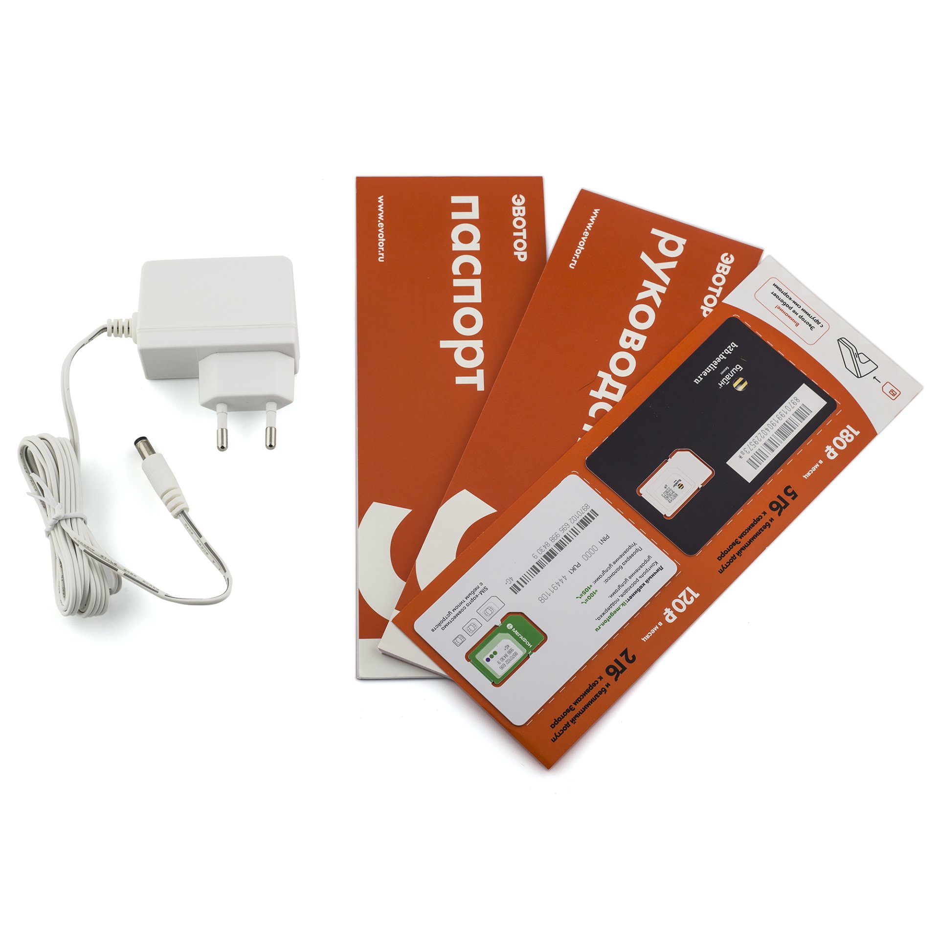 Смарт-терминал ЭВОТОР 5i Smart POS Б/У (белый, без ФН) №4