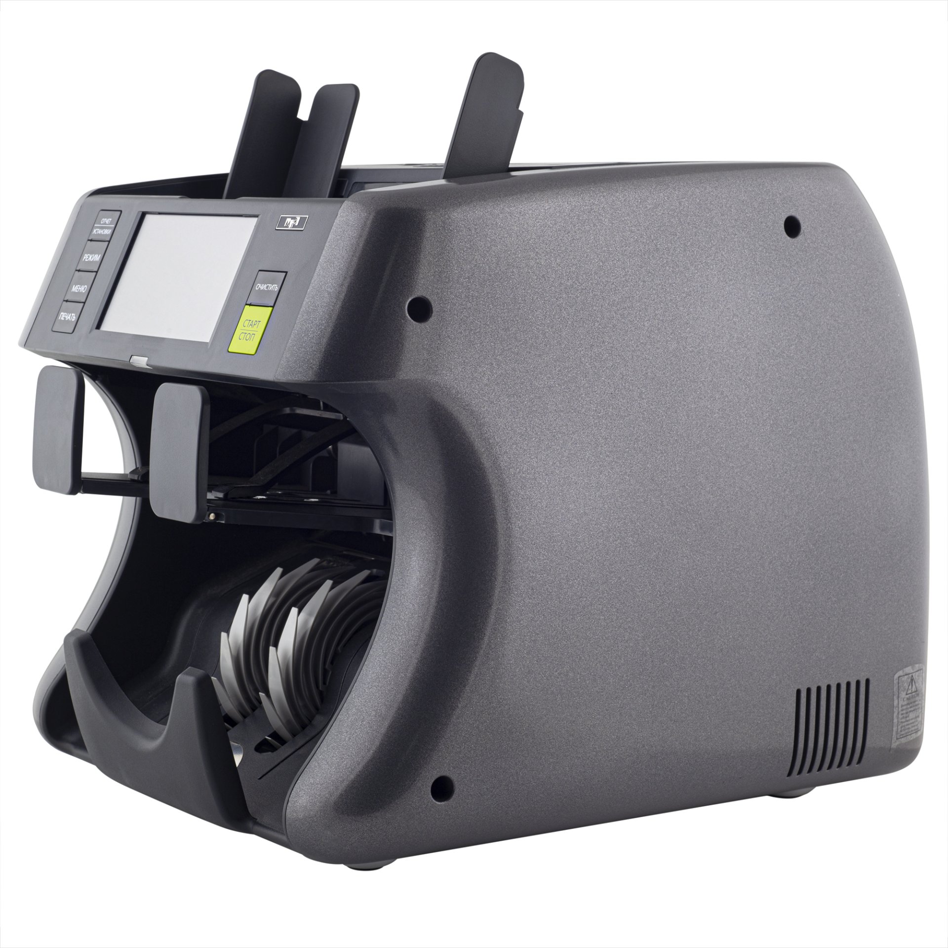 Двухкарманный сортировщик банкнот Hyundai Axiom №5