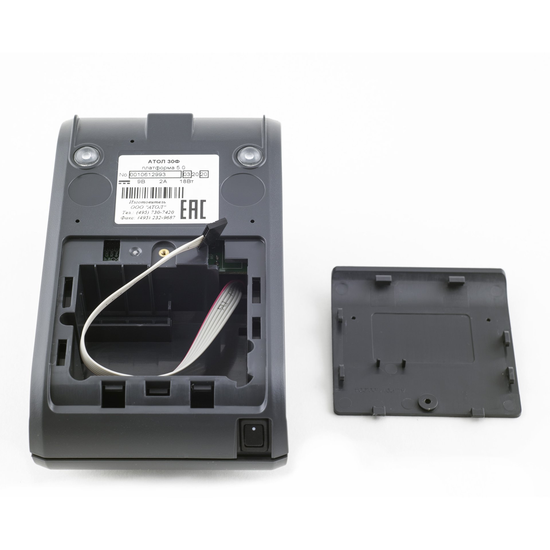 Фискальный регистратор АТОЛ 30Ф Б/У (темно-серый, без ФН, платформа 5.0, USB) №3
