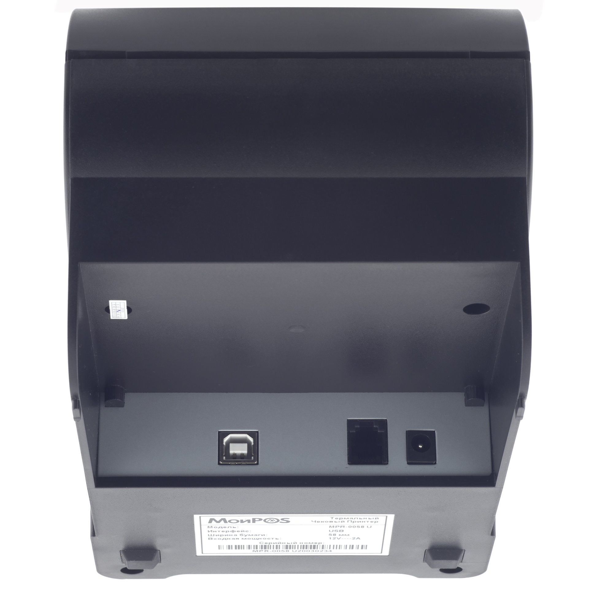 Чековый принтер МойPOS MPR-0058 US (203 dpi, черный, термопечать, USB+Serial) №5
