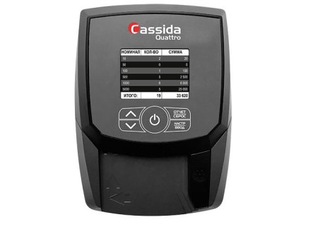 Автоматический детектор банкнот Cassida Quattro Z (антистокс, с АКБ) фото