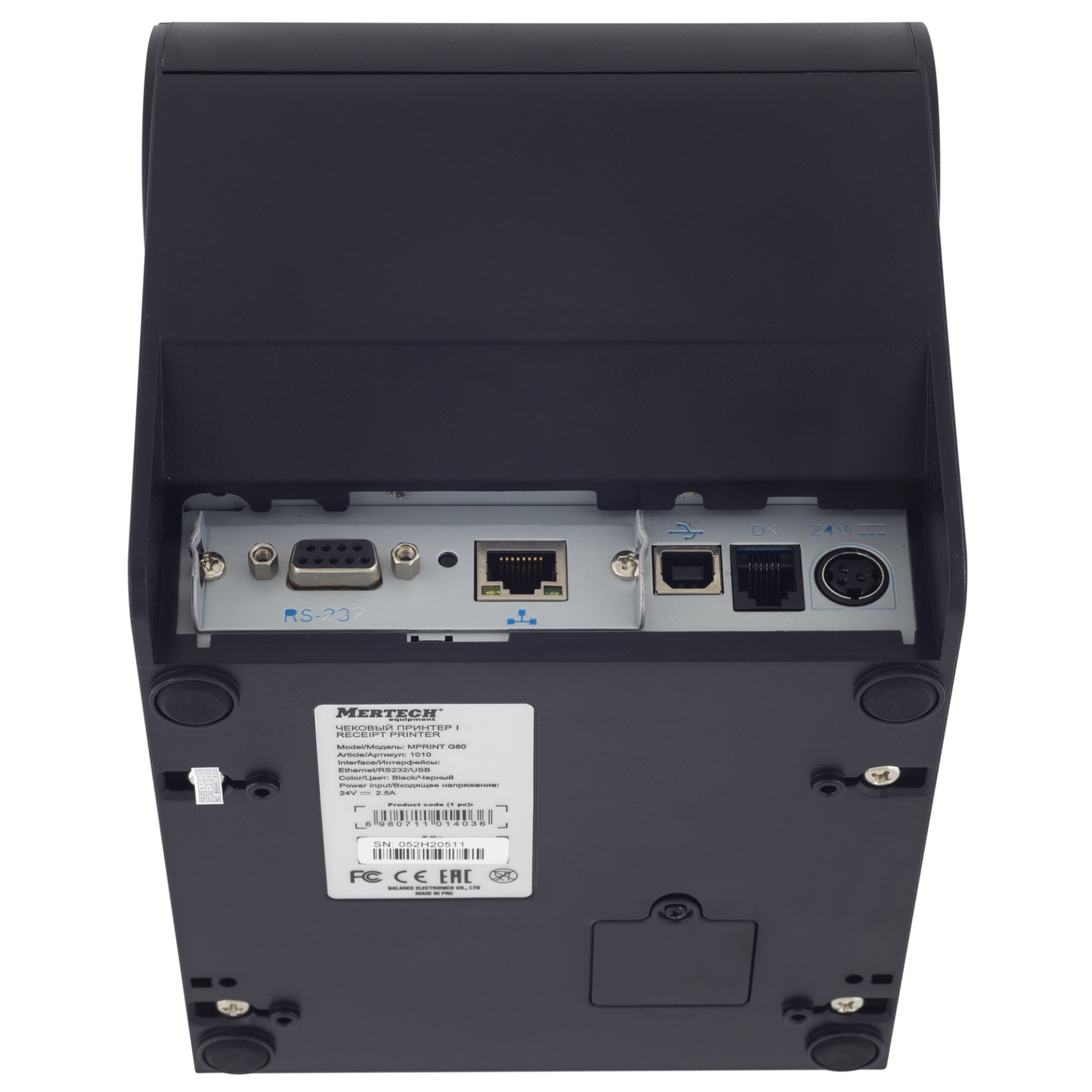 Чековый принтер MPRINT G80 (203 dpi, черный, термопечать, USB/RS-232/Ethernet/WIFI, с автоотрезчиком) №7