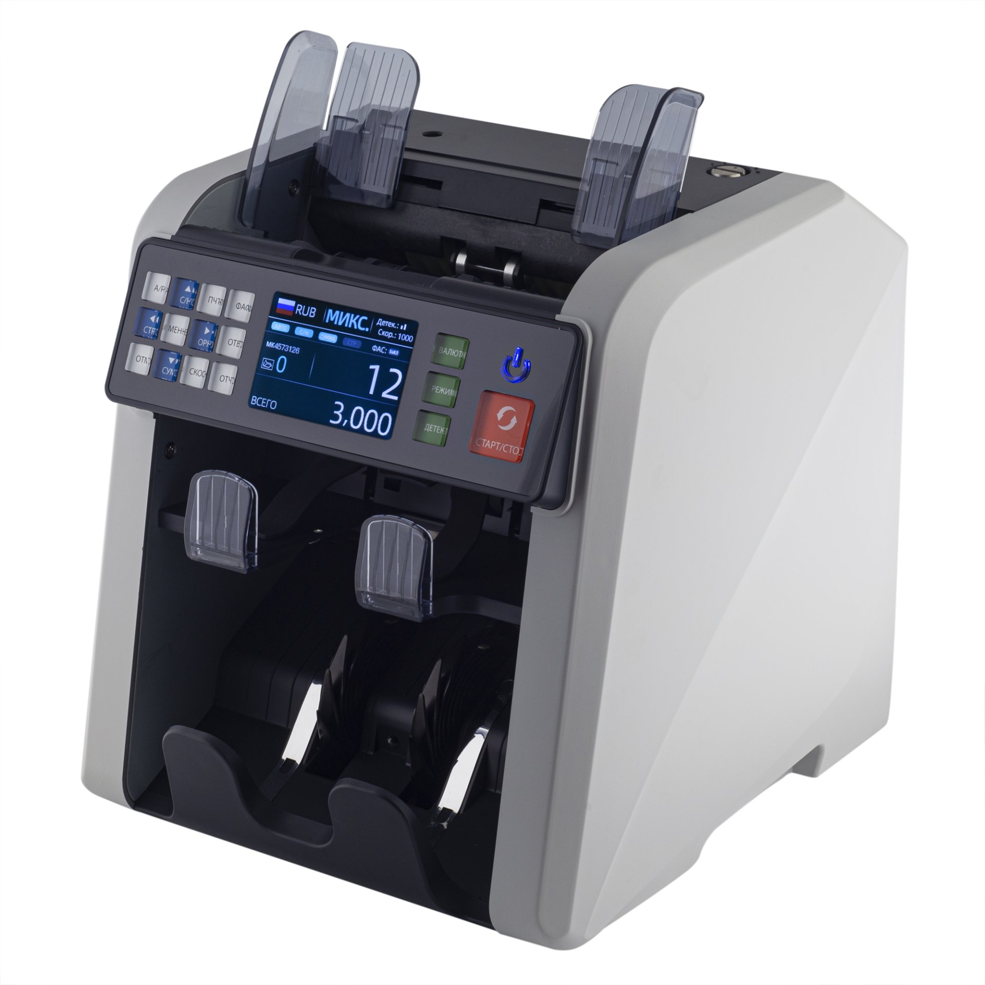 Счетчик-сортировщик банкнот MERTECH C-200 CIS DOUBLE