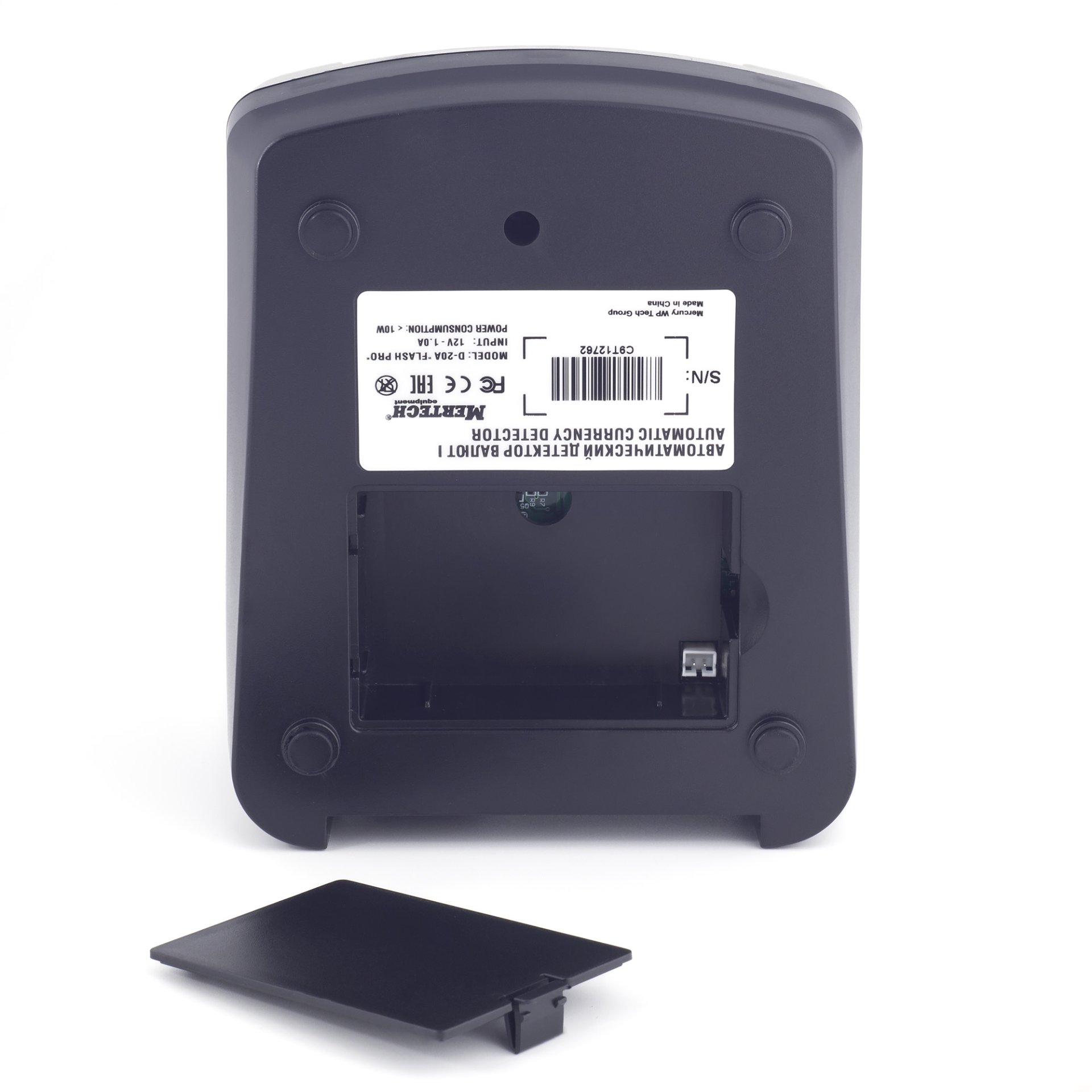 Автоматический детектор банкнот MERTECH D-20A Flash Pro (LCD, без АКБ) №6