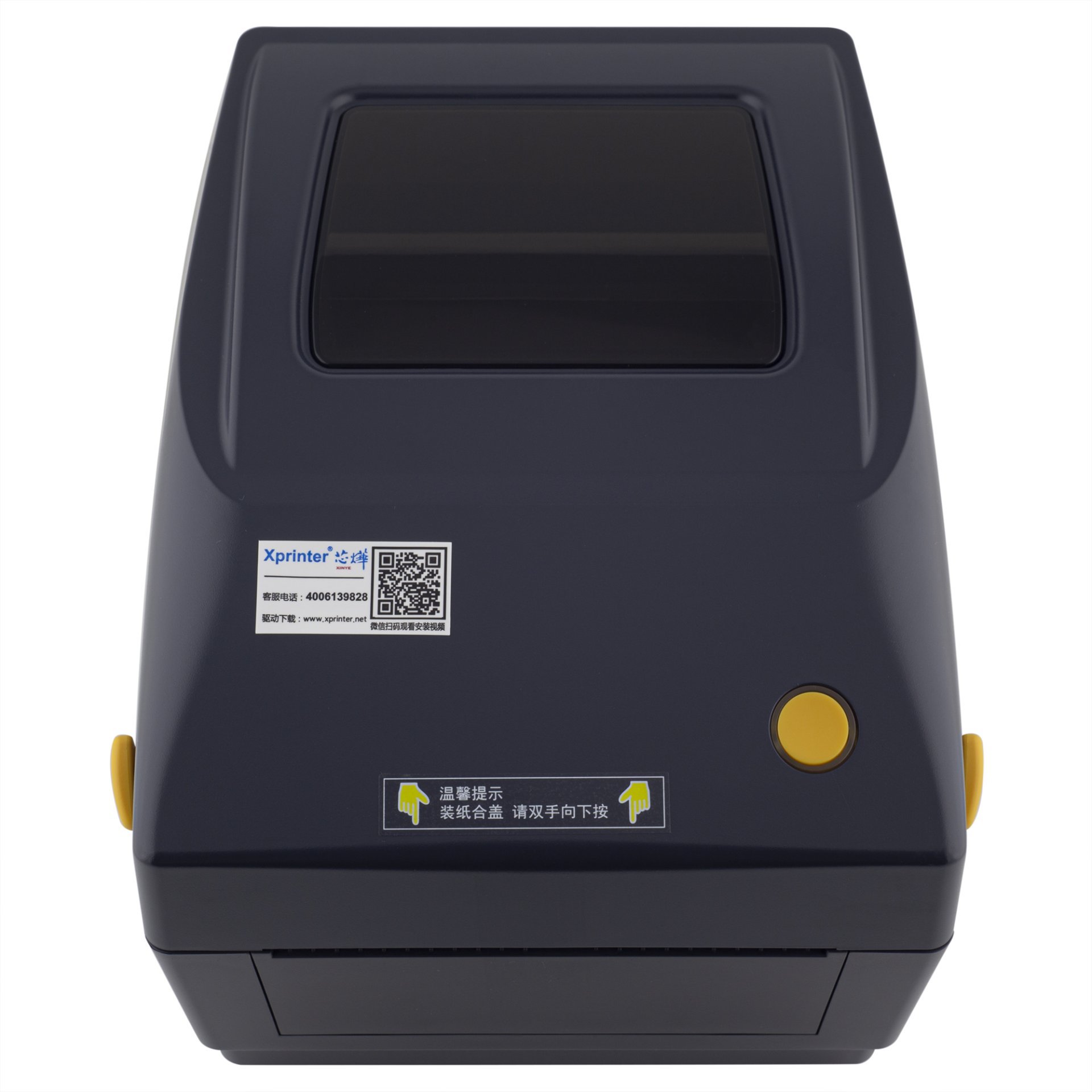 Термопринтер этикеток XPrinter XP-460B (203 dpi, USB, арт. XP-460B) фото