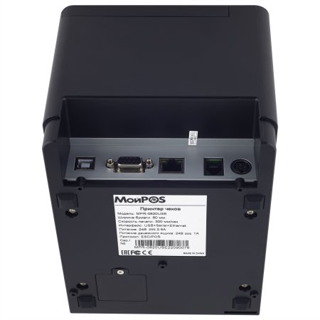 Чековый принтер МойPOS MPR-0820USE (203 dpi, черный, термопечать, USB/RS-232/Ethernet, с автоотрезчиком) фото