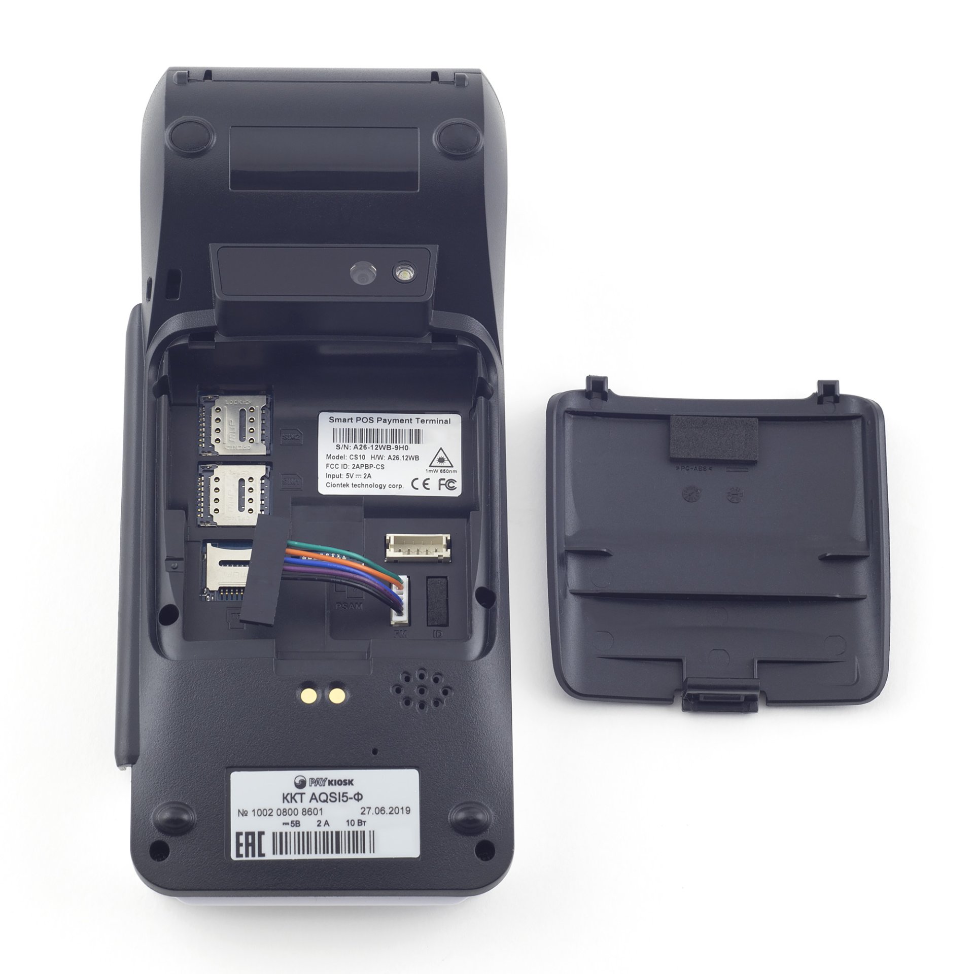 Смарт-терминал aQsi 5Ф Б/У (белый, без ФН, с эквайрингом) №5
