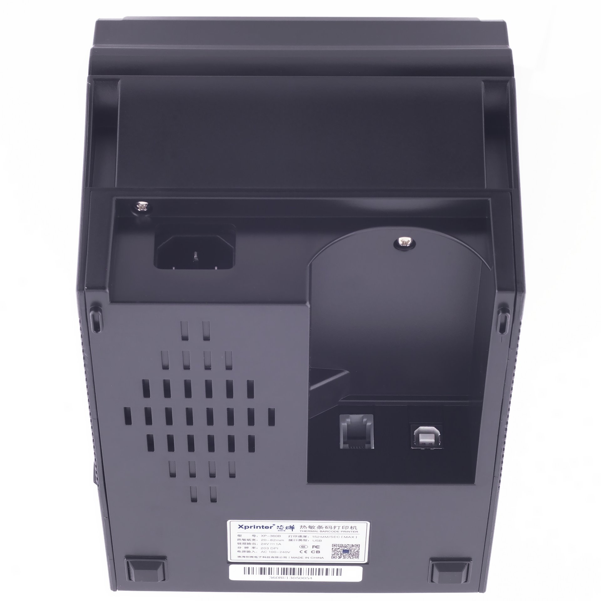 Термопринтер этикеток XPrinter XP-360B (203 dpi, USB, арт. PE-03) фото