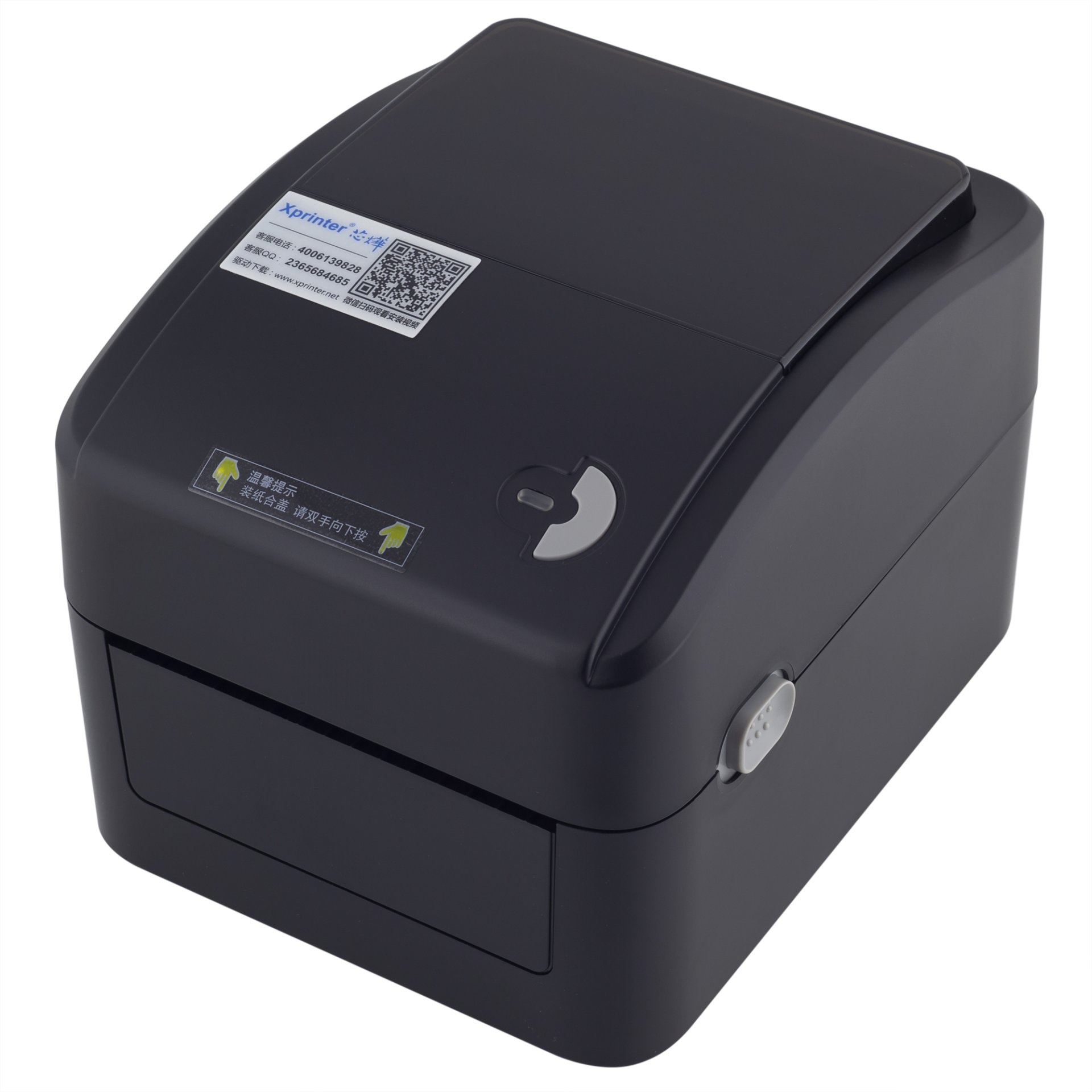 Термопринтер этикеток XPrinter XP-420B (203 dpi, USB, арт. XP-420B-B) фото