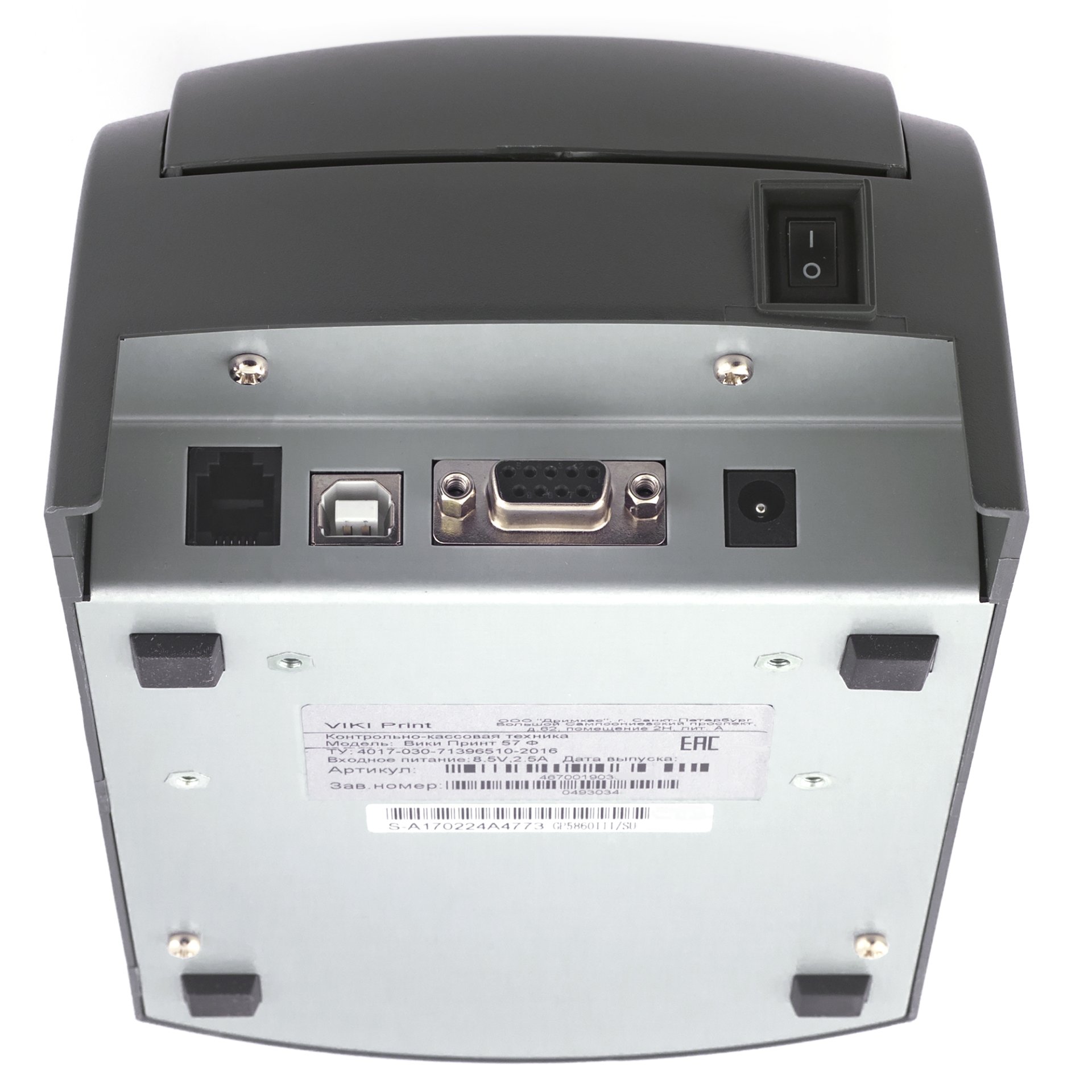 Фискальный регистратор Вики Принт 57Ф Б/У (черный, без ФН, USB/RS-232) №2
