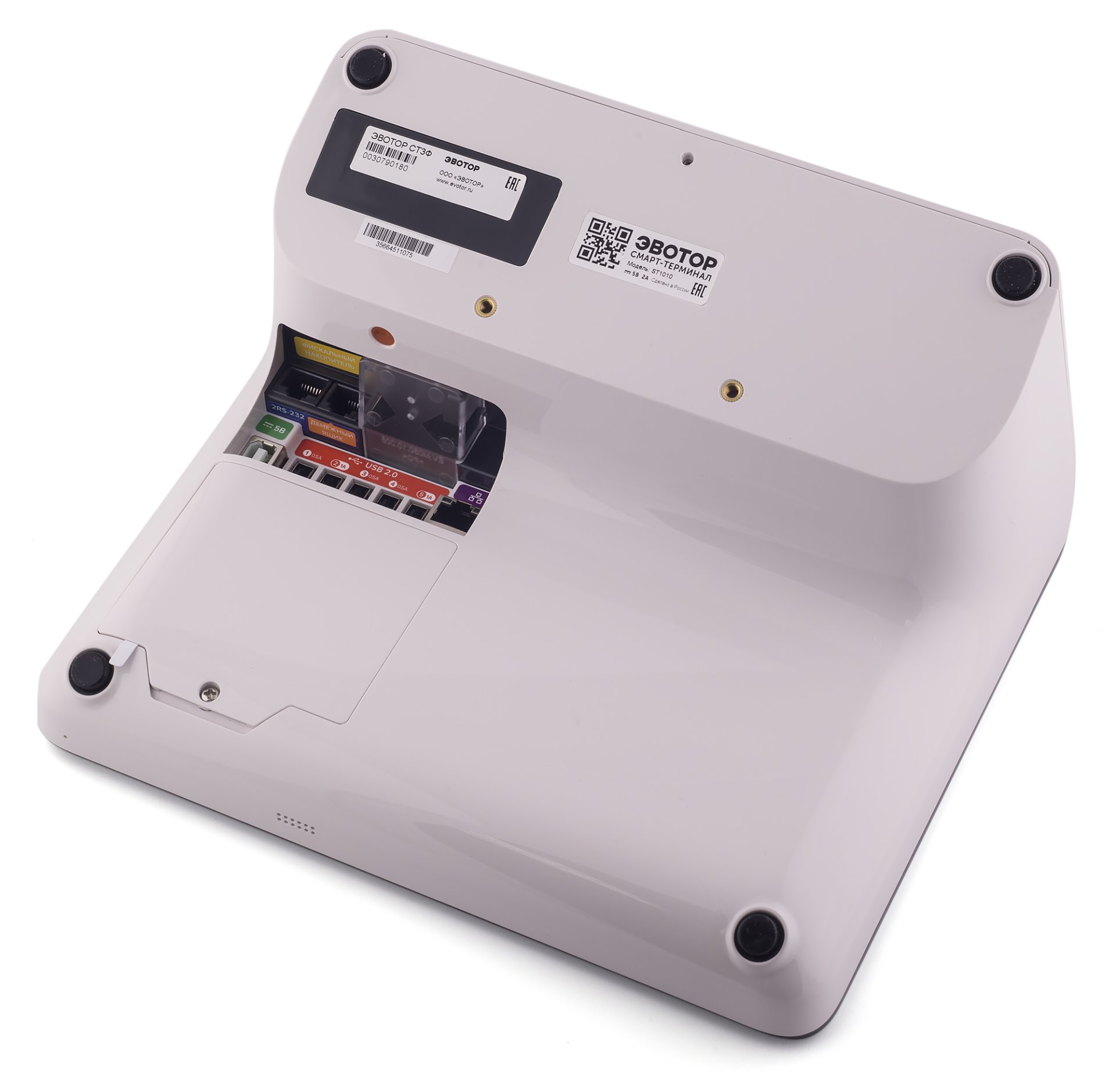 Смарт-терминал ЭВОТОР 10 Б/У (белый, без ФН) №5