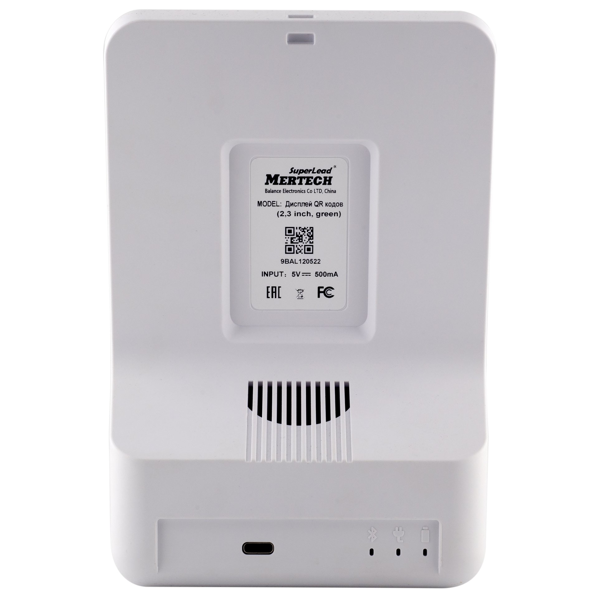 Дисплей QR-кодов MERTECH QR-PAY GREEN №4
