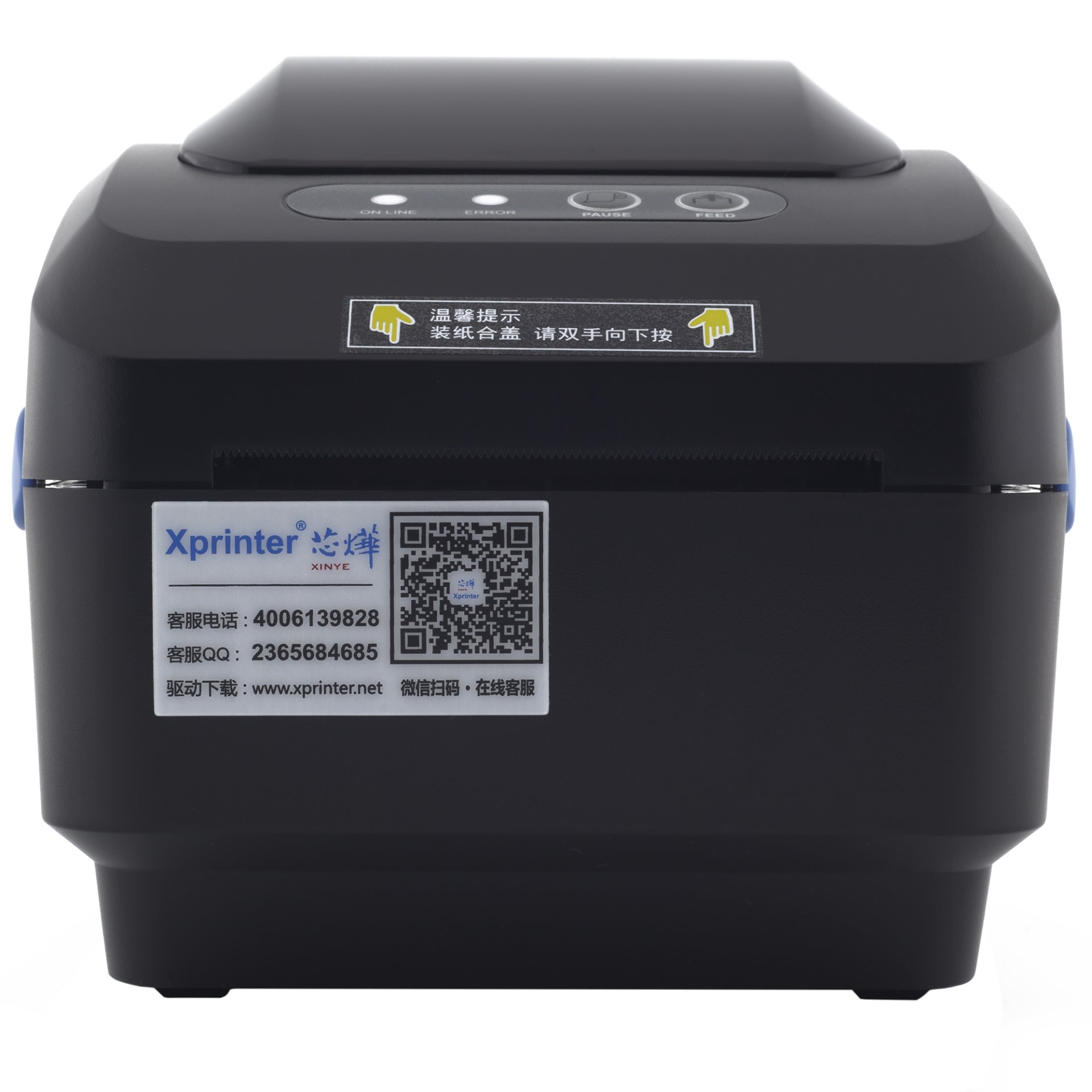 Термопринтер этикеток XPrinter XP-DT325B (203 dpi, USB, арт. XP-DT325B) фото