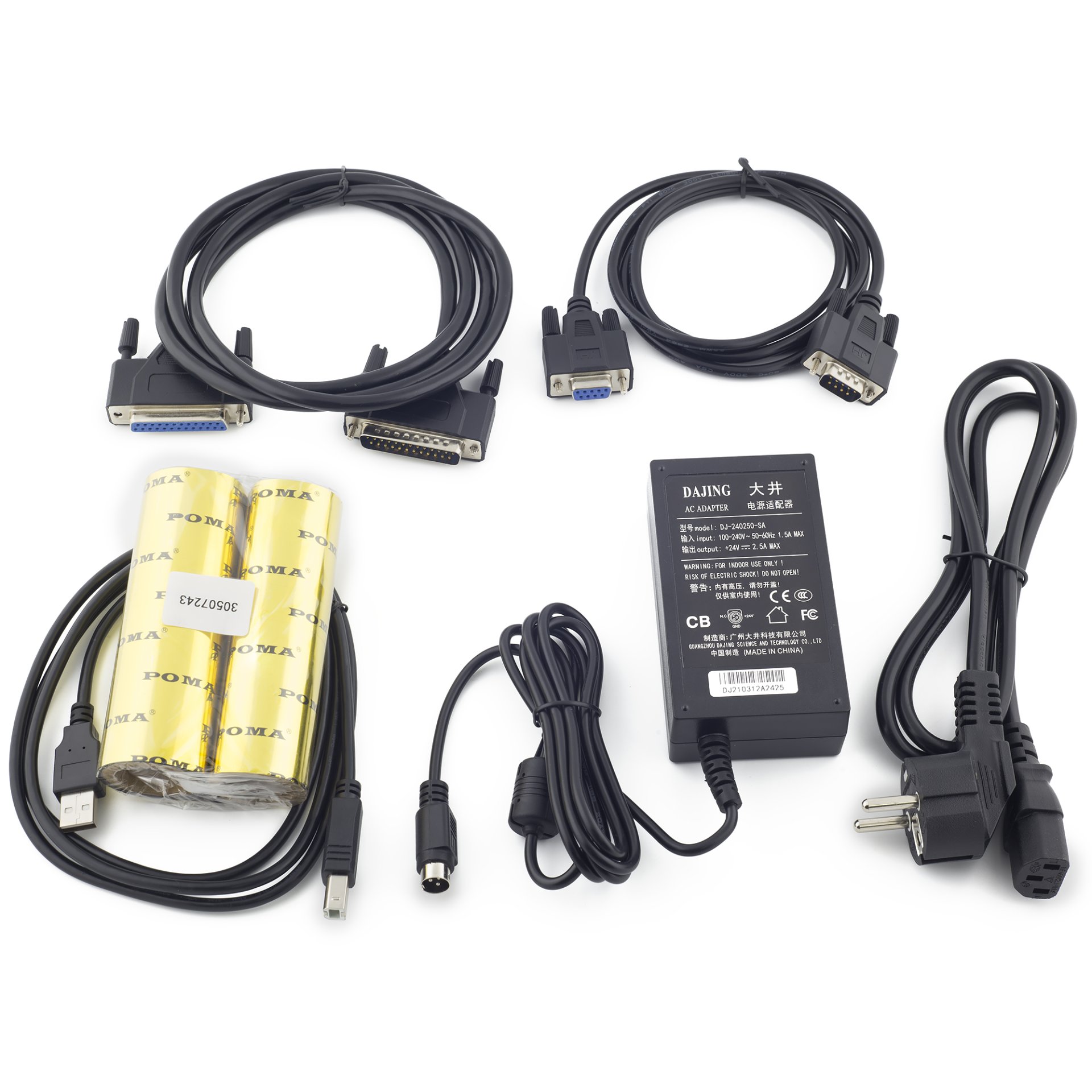 Термотрансферный принтер этикеток POScenter TT-100 USE (203 dpi, USB/RS-232/LPT/Ethernet, арт. 736130) фото