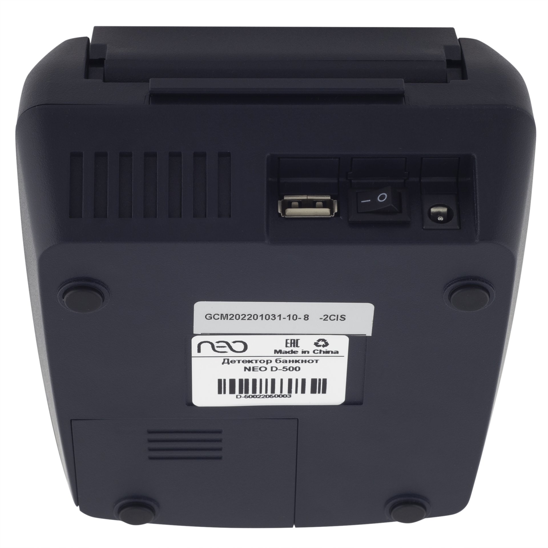 Автоматический детектор банкнот NEO D-500 (черный, c АКБ) №6