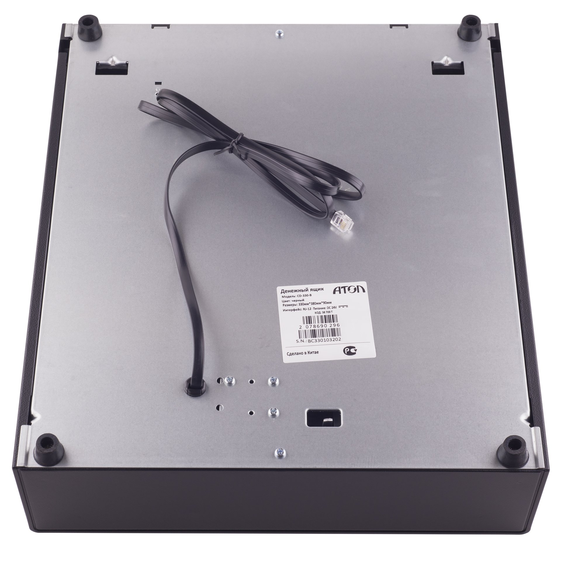 Денежный ящик АТОЛ СD-330-B (черный, распайка: Epson) №3