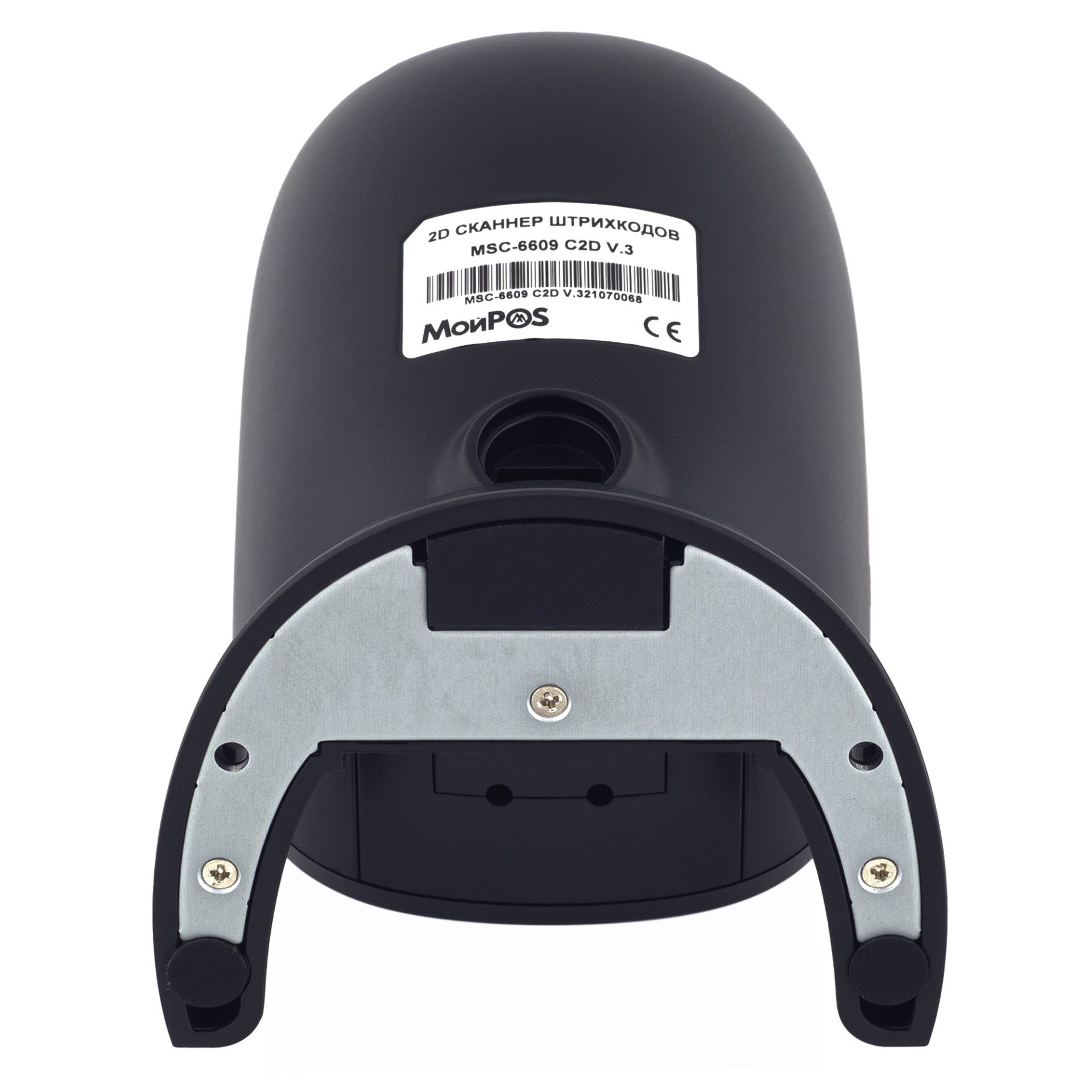 Стационарный сканер штрих-кода МойPOS MSC-6609C2D (2D, черный, USB) №7