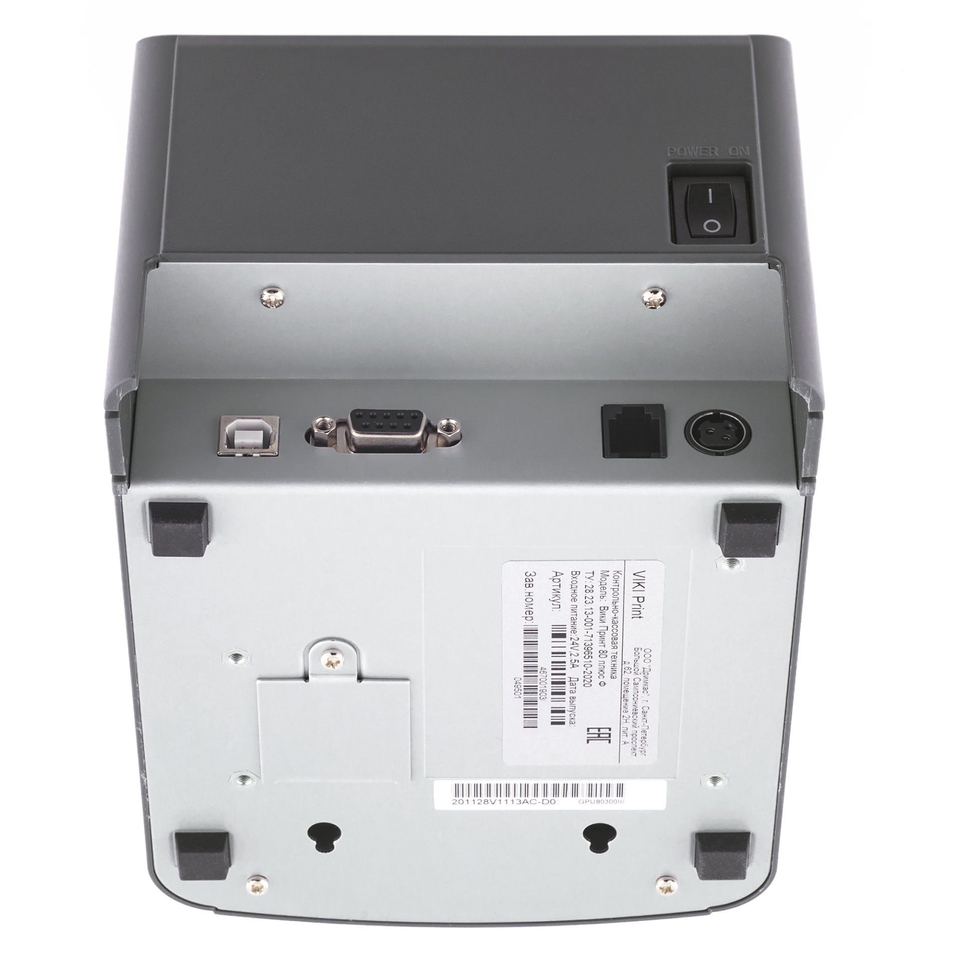 Фискальный регистратор Вики Принт 80 Плюс Ф Б/У (черный, без ФН, USB/RS-232) №6