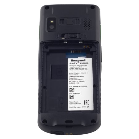 Терминал сбора данных Honeywell ScanPal EDA50K (4"/Android 7.1 с GMS/2GB/16GB/2D HI2D/WIFI/BT/3G/4G (LTE)/GSM/GPS/NFC/Camera/IP64/4000mAh) фото