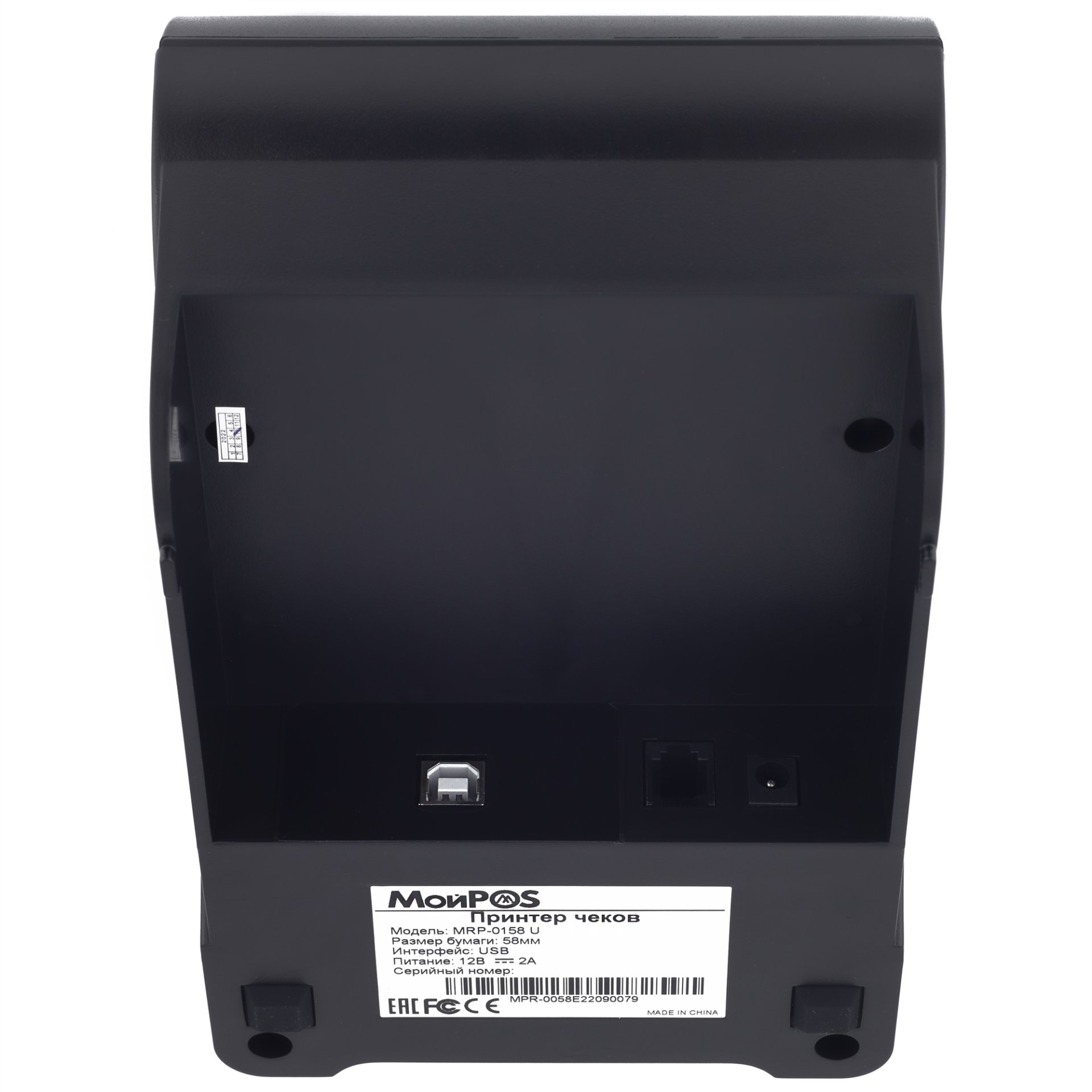 Чековый принтер МойPOS MPR-0158U (203 dpi, черный, термопечать, USB) №6