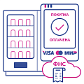 Онлайн-кассы для вендинга