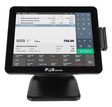Сенсорный терминал POScenter POS200 Pro (15", P-CAP, Intel N100, 8GB/M.2 SSD 128GB, MSR, без ОС) фото